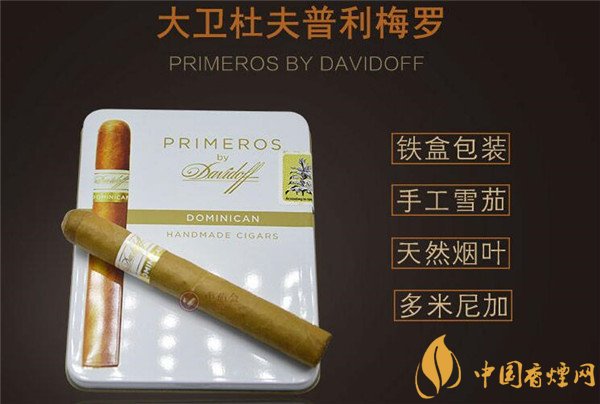 免税江山香烟进货渠道-江山烟辨别真假