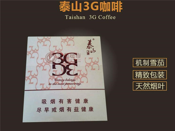 双流区烟草证在哪里办手续的-双流区烟草公司电话