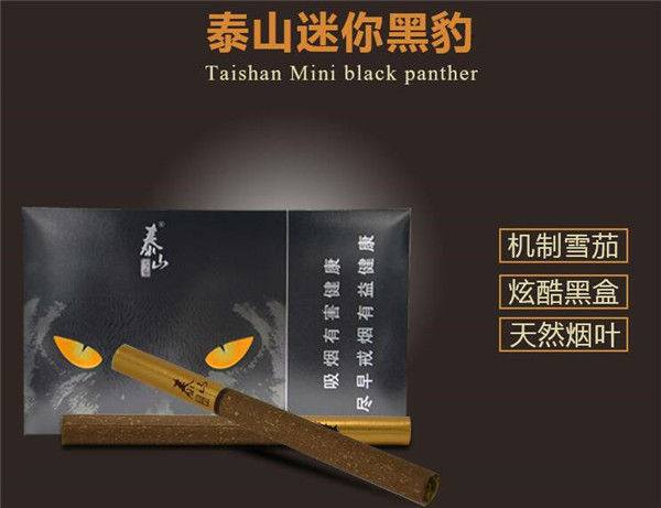 免税龙凤呈祥香烟好抽吗|龙凤呈祥烟口感