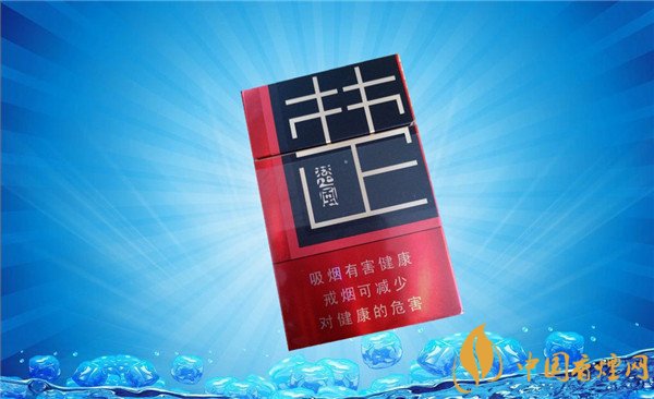 免税山城香烟批发(正品免税香烟批发(货到付款,包邮))