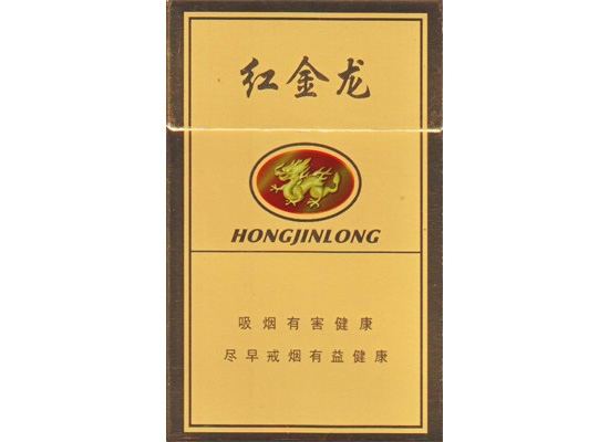 免税相思鸟香烟价格|相思鸟香烟多少钱