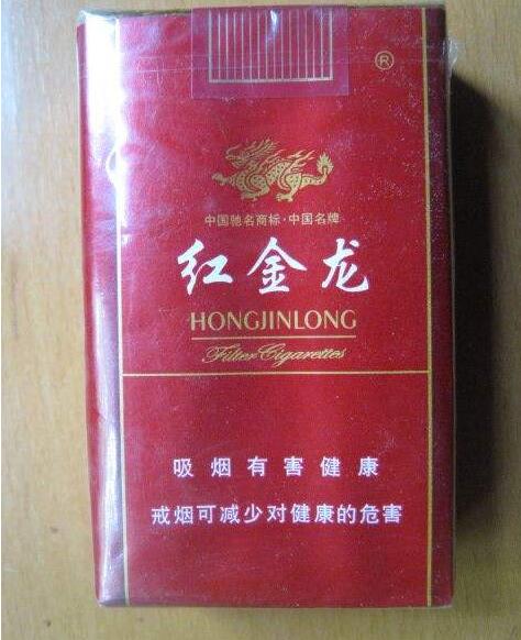 免税嘉士德香烟多少钱(免税嘉士德香烟多少钱一包)
