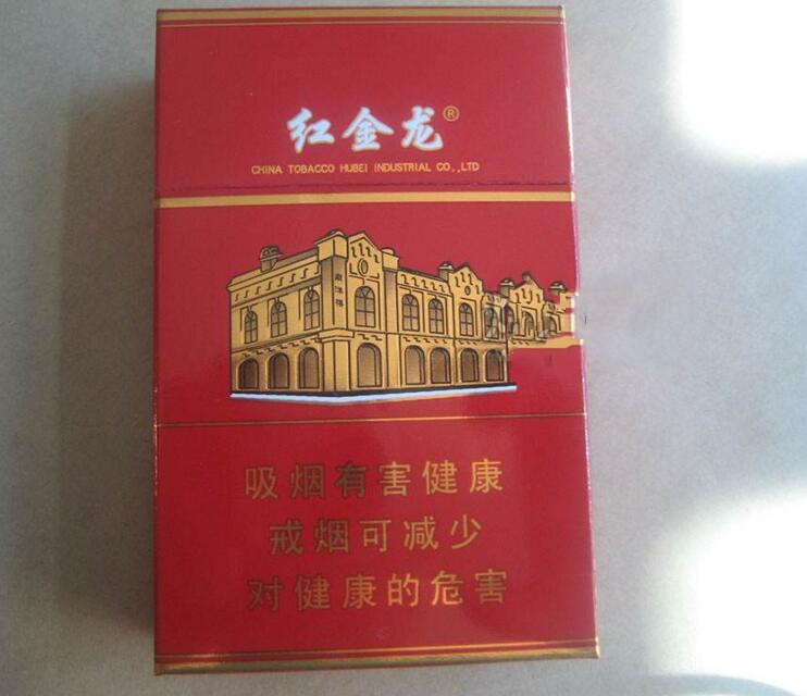  免税尊爵(长寿)香烟总仓，品味尊贵，享受健康生活