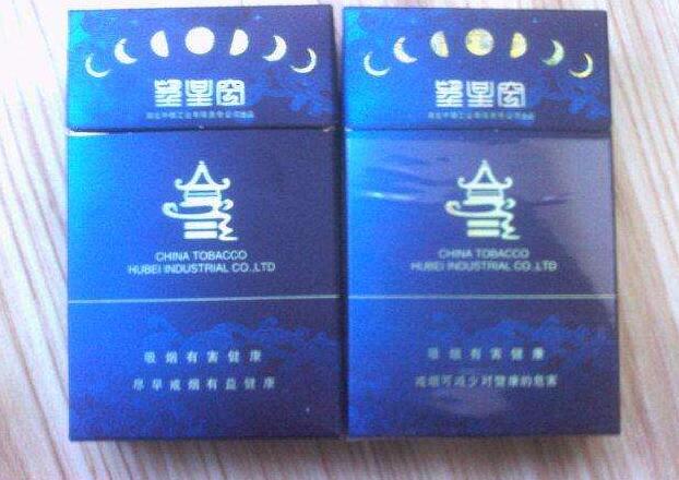 正品龙烟香烟进货渠道-龙烟真假辨别