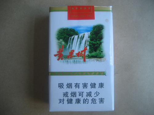 福建云霄的香烟(福建云霄香烟价格)