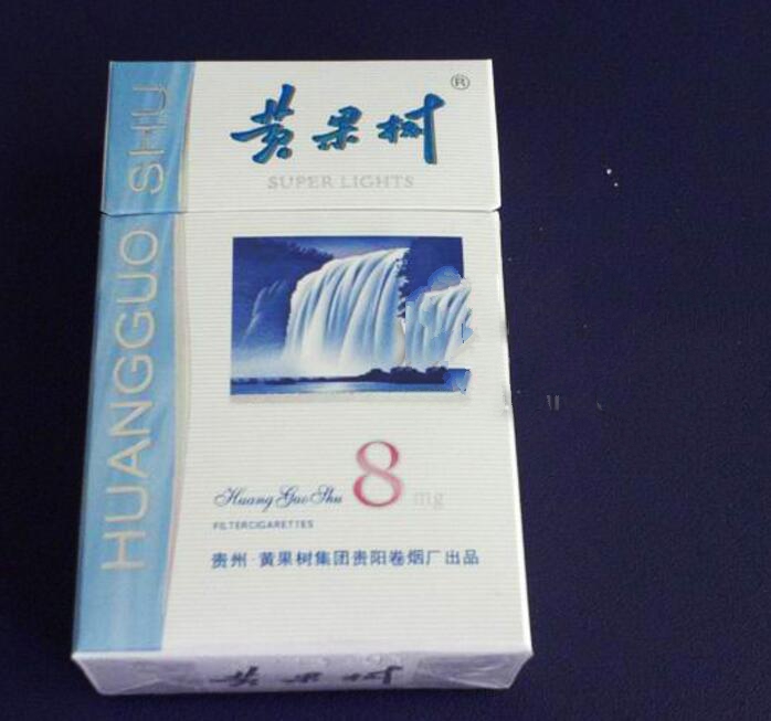 云南瑞丽进口香烟|云南瑞丽进口香烟价格表
