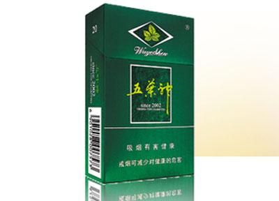 支付宝的收款码在哪里|香烟批发扫码付款后能把钱退回来吗