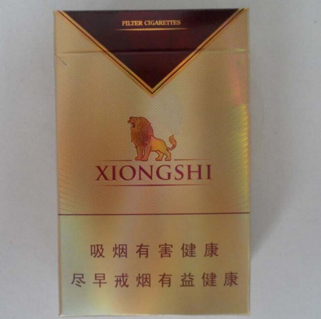 免税灵芝香烟货源(灵芝香烟价格表和图片2021年)