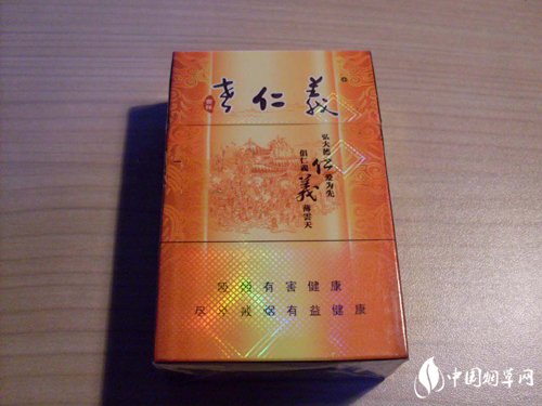 水烟斗白铜高档香烟斗店【水烟斗品牌排行榜】