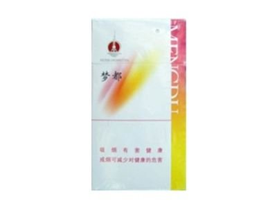 7元金鹿香烟总仓