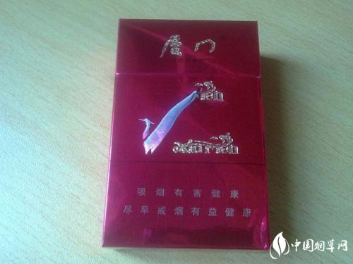 免税雪莲香烟多少钱一包【雪莲香烟多少一盒】