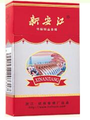 东坑便宜香烟批发价格表