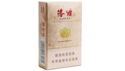 7元一品梅香烟货源