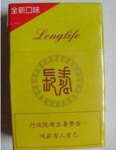 免税一品梅香烟多少钱一盒【2021一品梅香烟价格表】