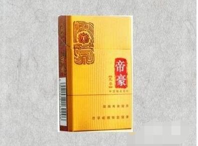 香港进口香烟资质