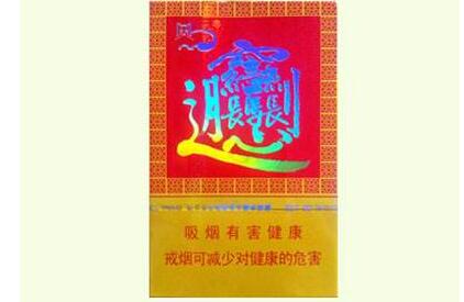 门外烟火四起图片唯美