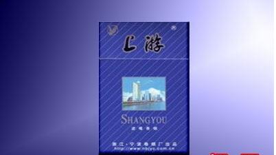 越代BANKER香烟一手货源