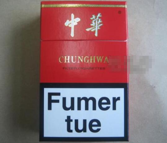 细支爆珠香烟女生能抽吗