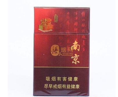 正品新石家庄香烟批发