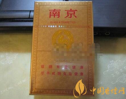 最贵高档大前门香烟