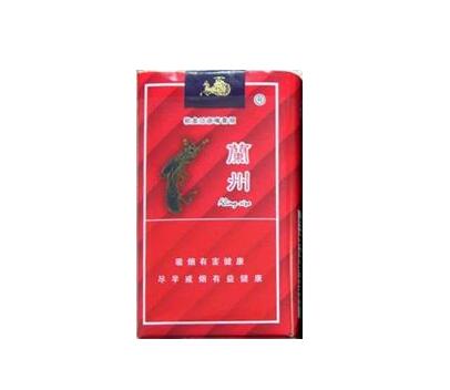 白马香烟批发价格表