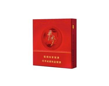 正品长沙香烟多少钱一条