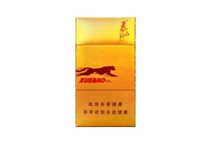正品春城香烟进货渠道
