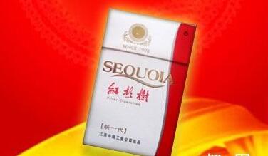 捏破爆珠的香烟