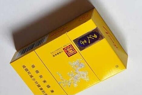 免税丹健香烟进货渠道