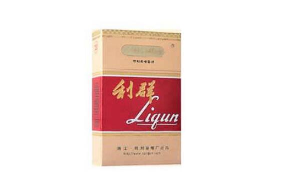 嘉兴百乐香烟批发价格表