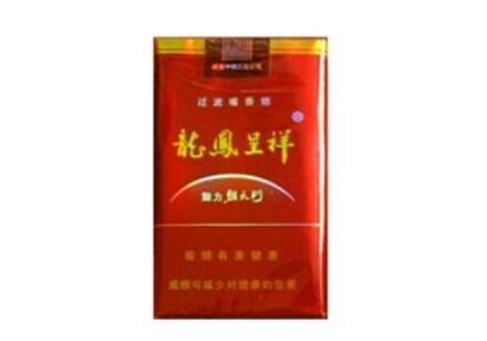 抽外烟的女孩头像图片