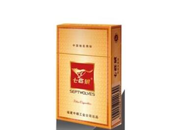 钓鱼台细香烟批发价格表