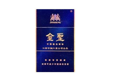 免税石林香烟多少钱一盒