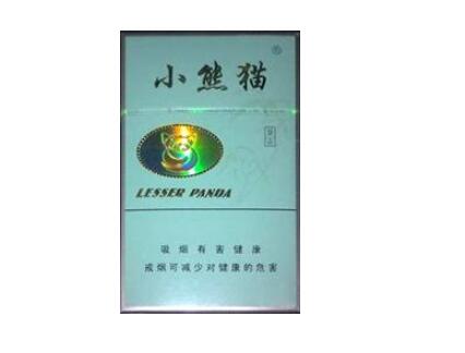 5元赣香烟总仓