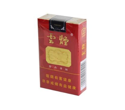 免税国烟香烟总仓