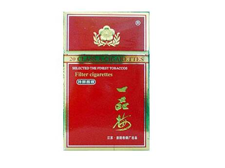 韩国进口香烟代购网站