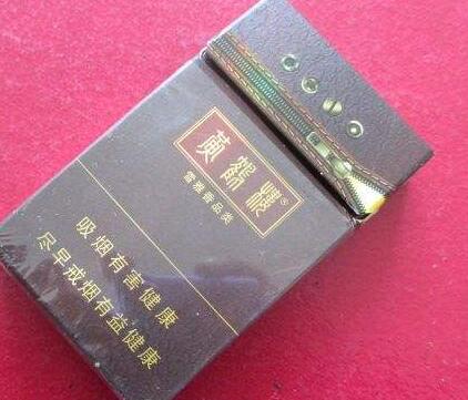 1916香烟批发价格表