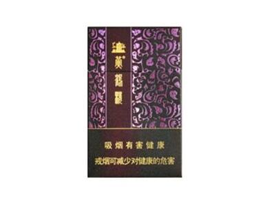 宽窄香烟一半爆珠一半