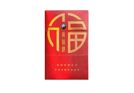 国外烟酒能带回中国吗