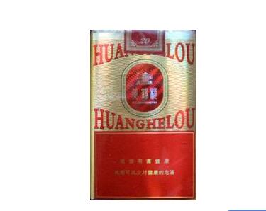 长垣爆珠香烟价格表大全