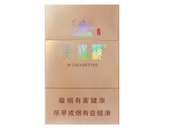 免税乒坛香烟多少钱一条