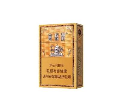 免税大青山香烟多少钱一条