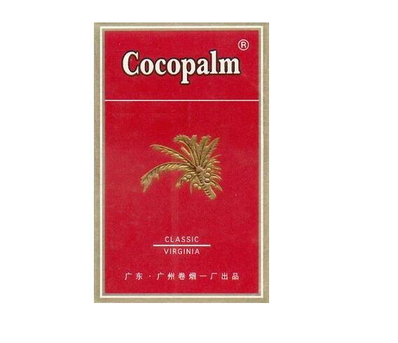 河南洛阳高档香烟