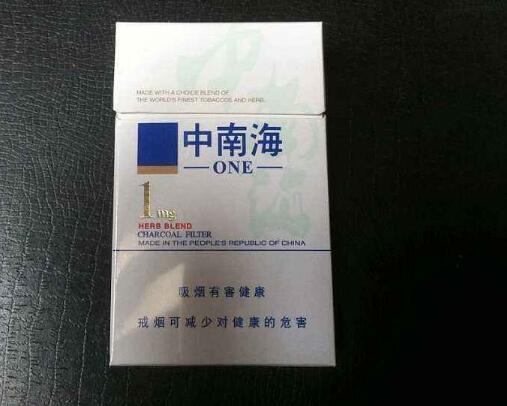 河南外国香烟批发价格表