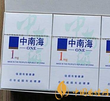 新郑批发香烟