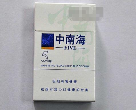 烟民口粮 进口香烟