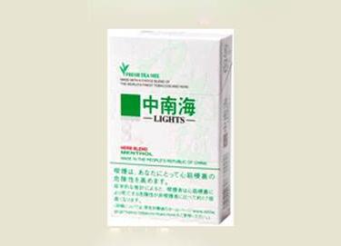 开发区进口香烟专卖店
