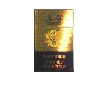 6元好猫香烟一手货源