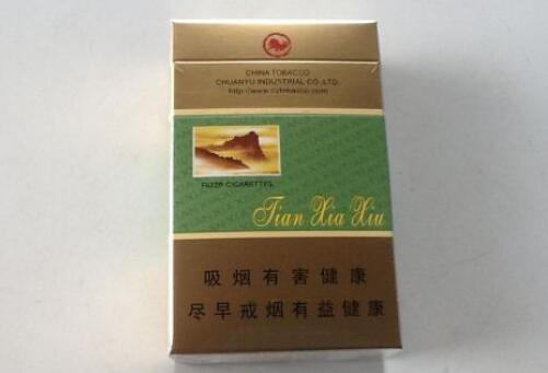 80年代进口香烟希尔顿