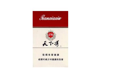 凯里香烟批发市场